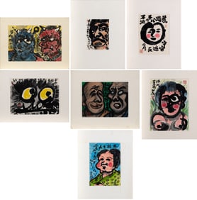 A Group of Japanese School Paintings Signed Shirafuji, 20th Century