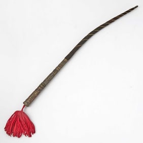 A North African Braided and White Metal Riding Crop with Concealed Knife Early 20th Century