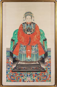 A Chinese Ancestor Portrait
