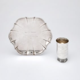 American Sterling Silver Polo Cup Trophy