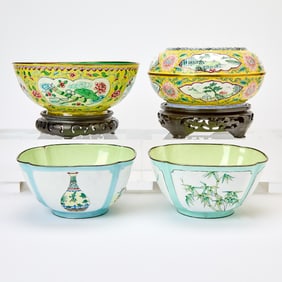 Four Chinese Canton Enamel Articles