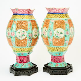 Pair of Chinese Enameled Porcelain Reticulated Lanterns and Stands