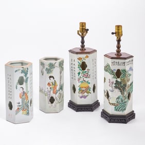 Group of Four Chinese Enameled Porcelain Vases