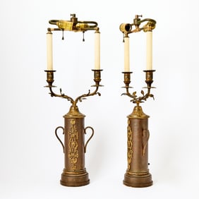 Pair of French Gilt and Patinated Metal Lamps