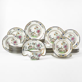 Copeland Spode China "Peacock" Pattern Part Dinner Service