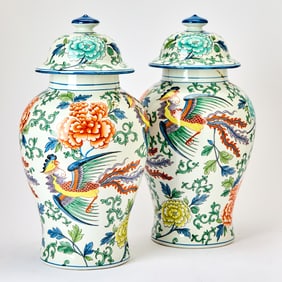 Pair of French Porcelain Chinese Style Covered Jars