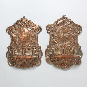 Pair of Rococo Style Silver Plated Three-Light Wall Sconces