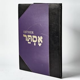 Maty Grunberg's edition of the Book of Esther