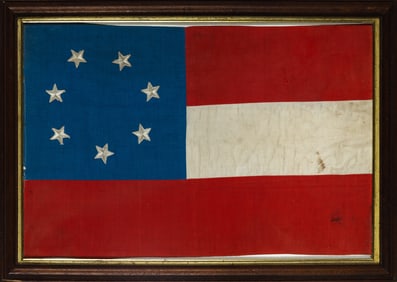The Confederacy's first official national flag