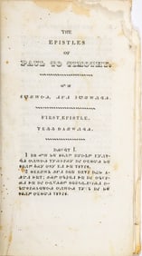Three separately issued portions of the Bible in Cherokee