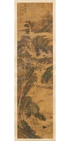 Chinese Painting by Deng Zhaoyuan Qing Dynasty