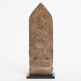 Chinese Carved Stone Votive Plaque Dated Tang Dynasty