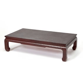 Baker Furniture Raffia Ming Low Table