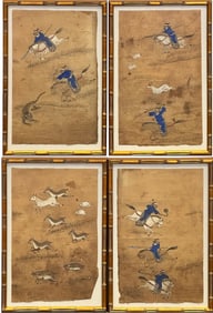 Set of Four Chinese School Paintings