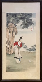 Chinese Painting
