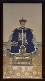 Chinese Ancestor Portrait