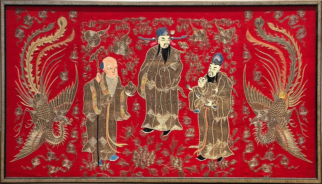 Chinese Silk Embroidery Panel: Decorated with figures and beasts in a horizontal scene, with metallic threads, framed. Sight 30 x 54 1/2 inches.