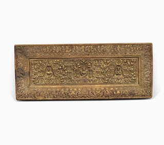 Tibetan Carved and Parcel Gilt Hardwood Sutra Cover