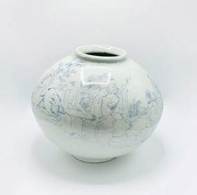 Korean Blue and White Glazed Porcelain Vase