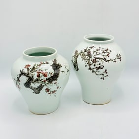 Two Chinese Prunus Decorated Porcelain Vases