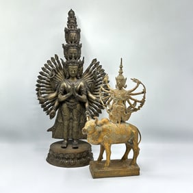 Bronze Figure of a Deity and Bronze Figure of Shiva Riding Nandi