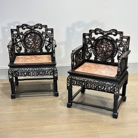 Pair of Chinese Mother-of-Pearl Inlaid Armchairs
