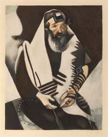 After Marc Chagall (1887-1985)