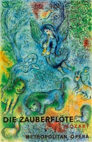 After Marc Chagall (1887-1985)