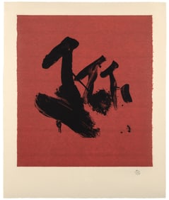 Robert Motherwell (1915-1991)