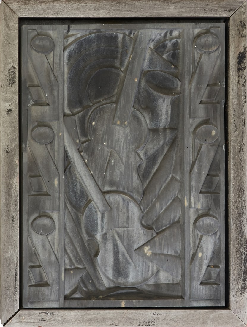 Art Deco Cast Metal Wall Relief Panel from the Barbizon-Plaza Hotel, New York City (1 of 3)