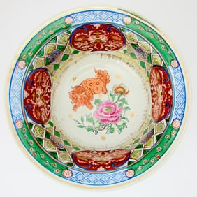 Imari-Style Porcelain Bowl