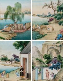 Four China Trade Paintings