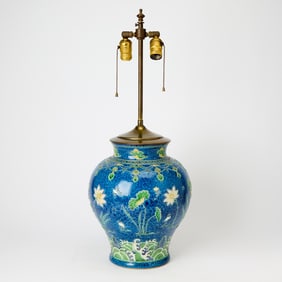 Chinese Fahua Style Glazed Earthenware Vase