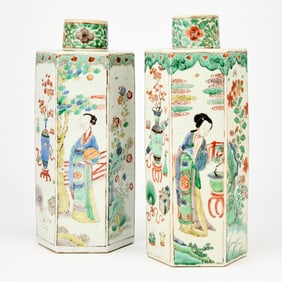 Pair of Chinese Famille Verte Hexagonal Jars and Covers