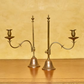 Pair of French Provincial Brass Candlesticks