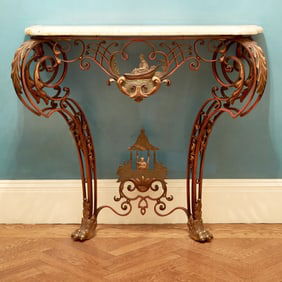 Louis XV Style Parcel-Gilt Wrought-Iron Console