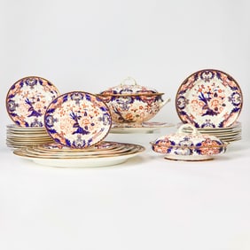 Royal Crown Derby Porcelain "Kings" Pattern Partial Dinner Service