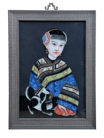 Chinese School, Early 20th Century