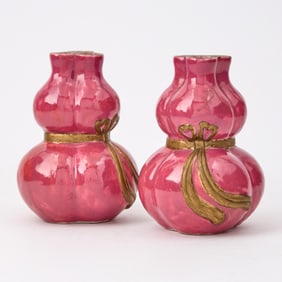 Pair of Chinese Pink Glazed Porcelain Triple Gourd Bottles Late Qing Dynasty