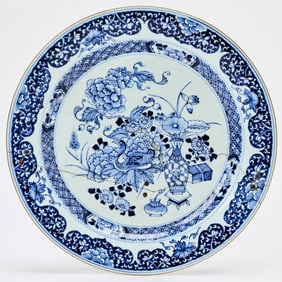 Chinese Export Blue and White Porcelain Plate 18th Century