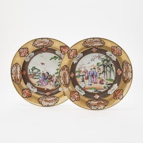 Pair of Chinese Export 'Rockefeller' Pattern Porcelain Plates
