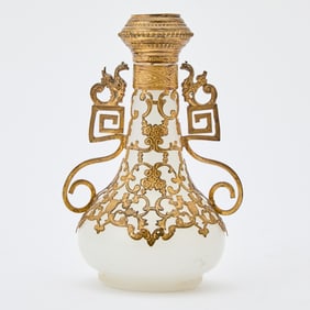 Small French Gilt-Metal Mounted Opaline Perfume Bottle
