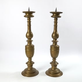Pair of Italian Baroque Large Brass Pricket Candlesticks