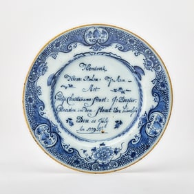 Dutch Delft Blue and White Faience Marriage Plate