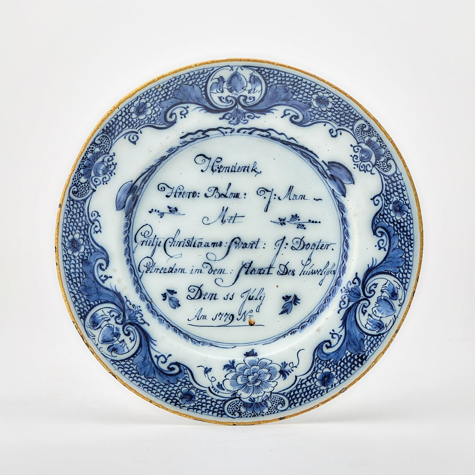 Dutch Delft Blue and White Faience Marriage Plate (1 of 4)