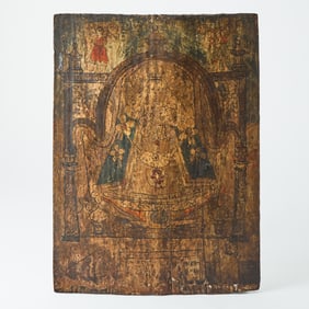 European Provincial School