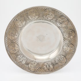 Norwegian Silver Platter