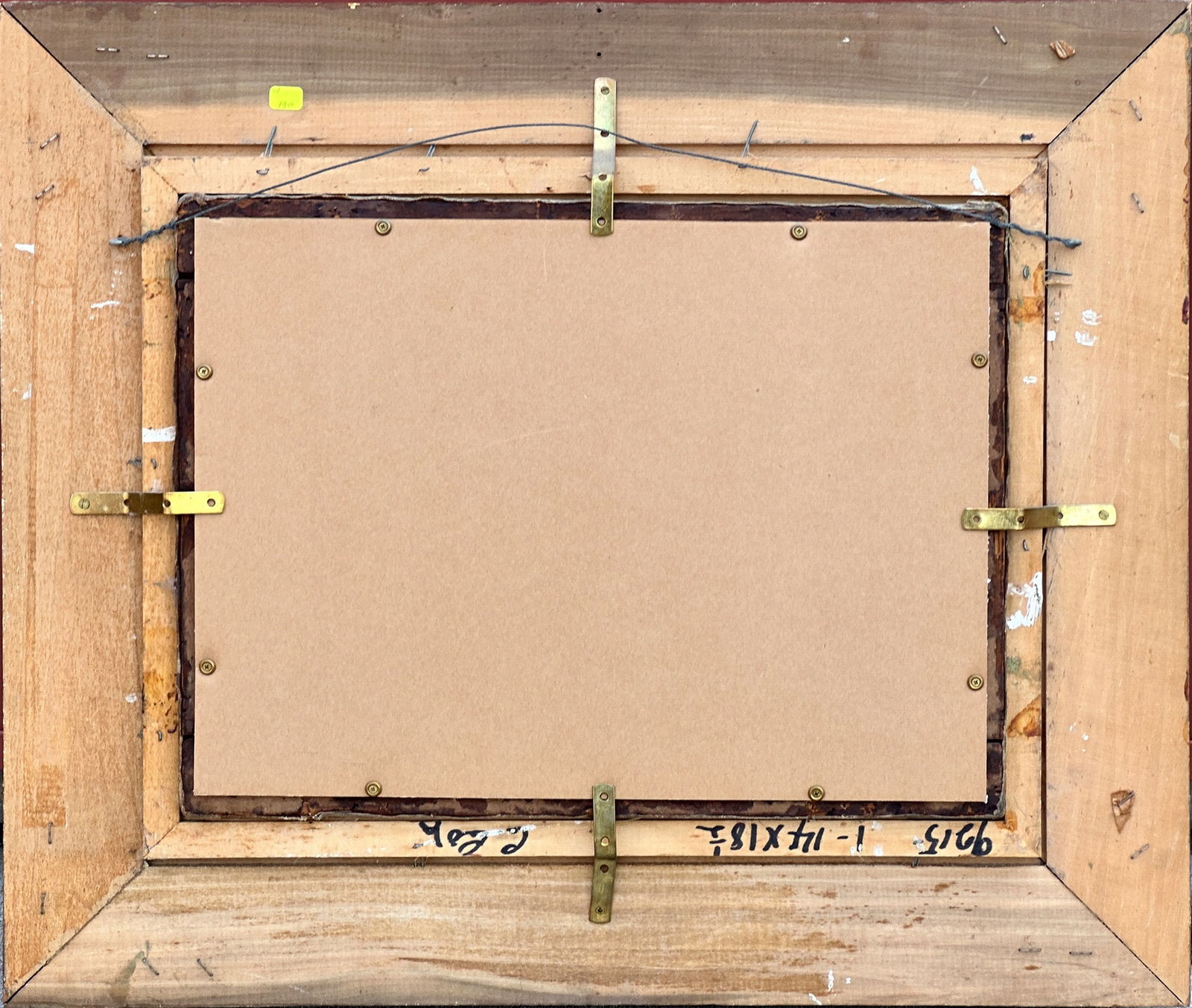 After John Constable - 6