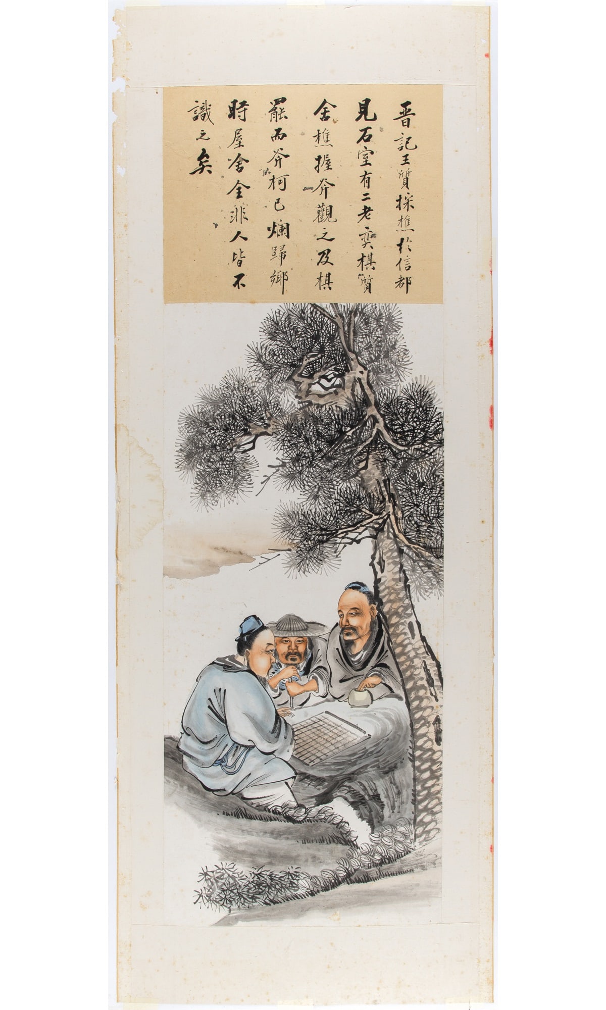 A Chinese School Painting 20th Century: Painted to show scholars under a pine tree. (Sight 40 1/2 x 14 1/4 inches)
