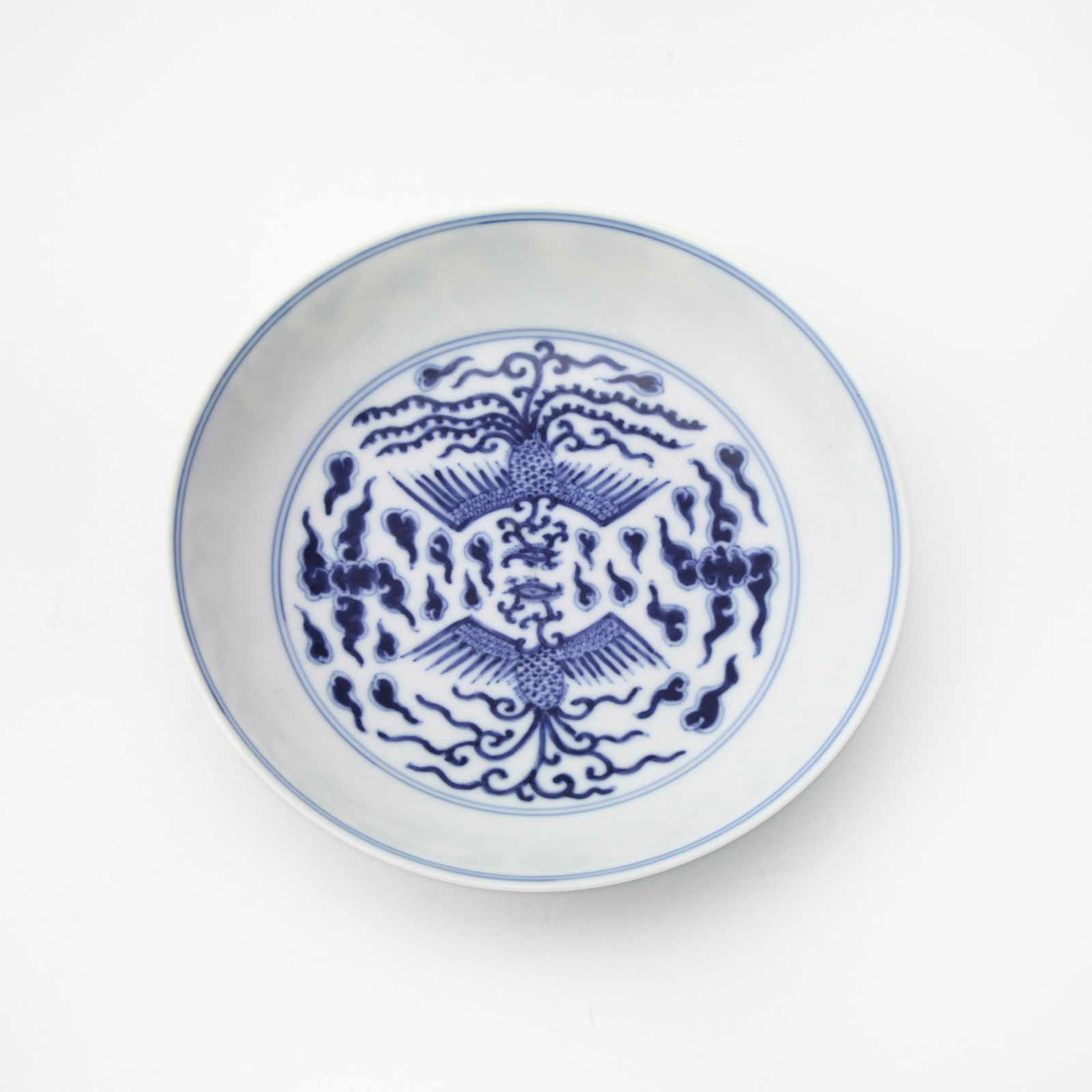 A Chinese Blue and White Porcelain Dish Xuantong Mark, but Later (1 of 4)